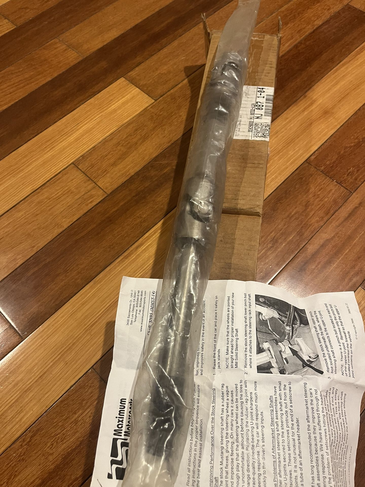 Maximum Motorsport Solid Steering Shaft
