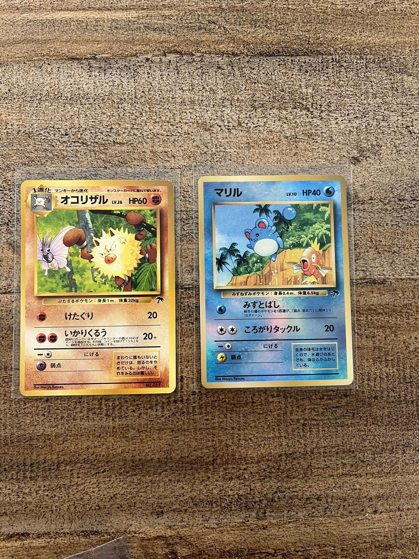 2 Japanese Southern Islands Pokemon Cards - Marill Holo & Primeape 