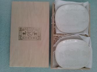 Japanese Nakagawa Masashichi Shoten Pattern Plates Set Of 2 NIB
