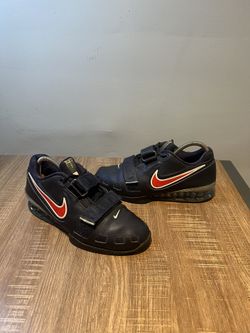 Nike Romaleos 2 Obsidian 476927-460 Men display picture 1