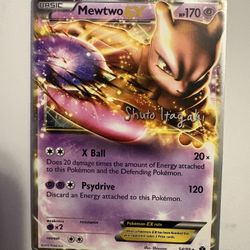 HOLO MEWTWO EX ULTRA RARE WORLD CHAMPIONSHIP CARD