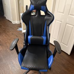 Gaming chair 