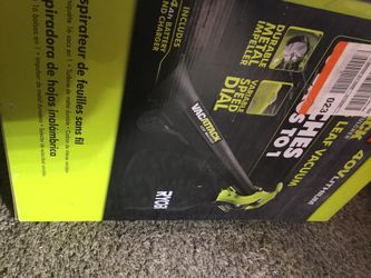 Ryobi 40V LEAF VaCUUM! In box —. Only 70 tomorrow ! (Or 100 with 2.0 Battery & charger) 💥💥⌛️