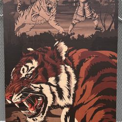 Chinese Tiger Poster 36 x 16 Inches 🐅 ❗️Firm Price❗️