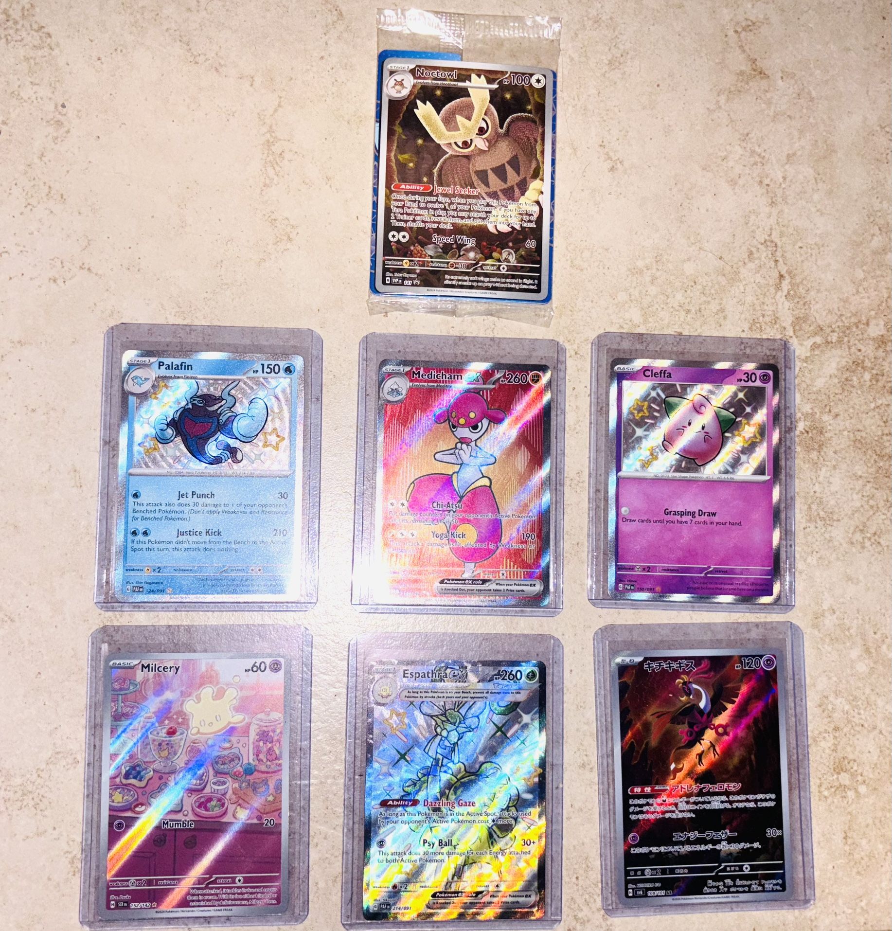 POKEMON CARDS