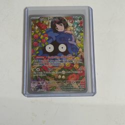 Erika’s Tangela Illustration Rare Ascended Heroes Pokémon TCG 