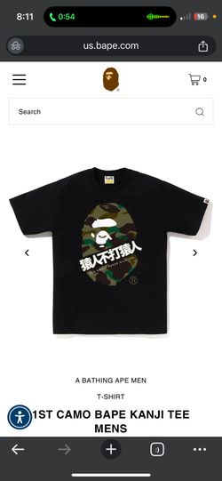 Bape Shirt (New)