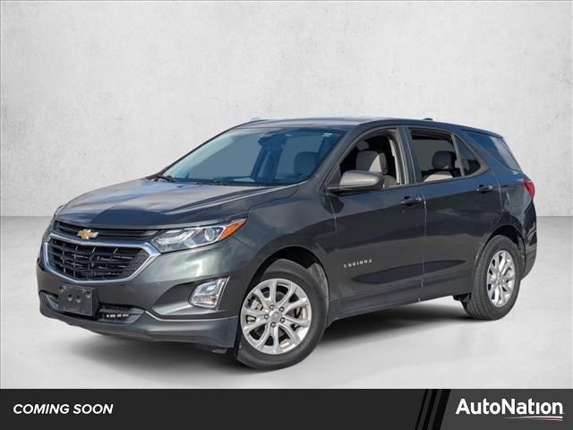 2020 Chevrolet Equinox