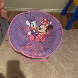 Kid Lawn Chair