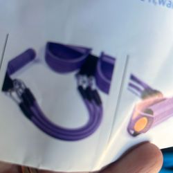 Bidy trimmer bands