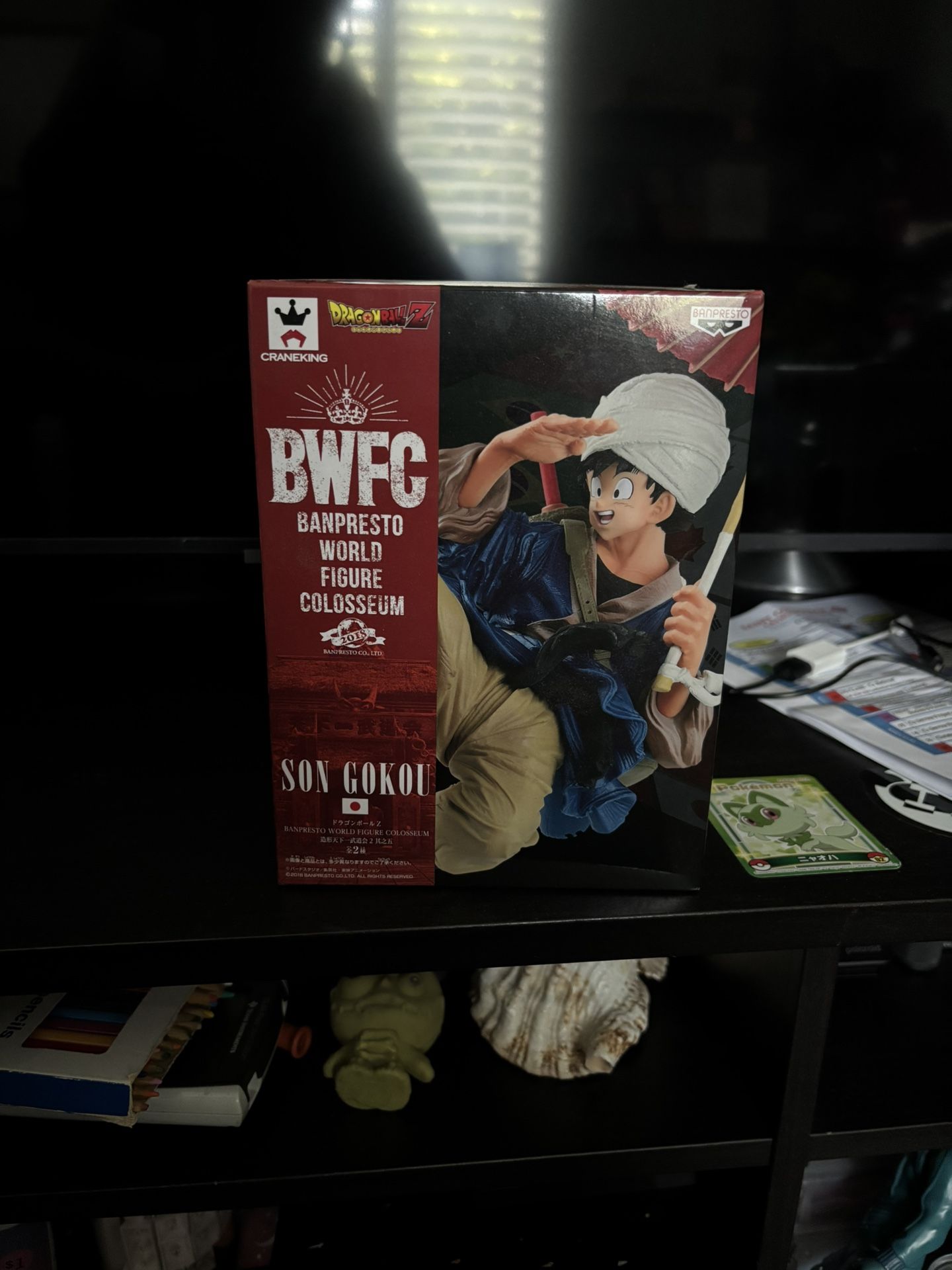 Dragon Ball Z figure