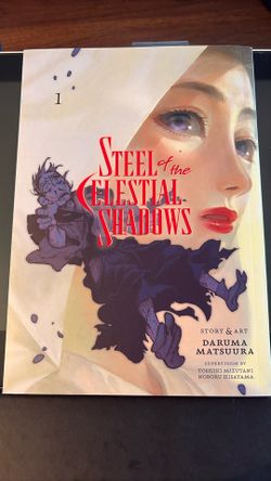 Steel Of The Celestial Shadows (Manga)