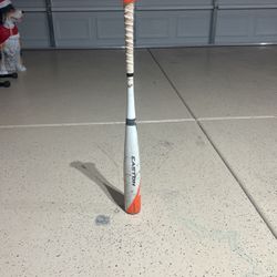 Easton Mako 32 Inch -3
