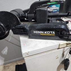 Trolling Motor Minnkota. Spot Lock