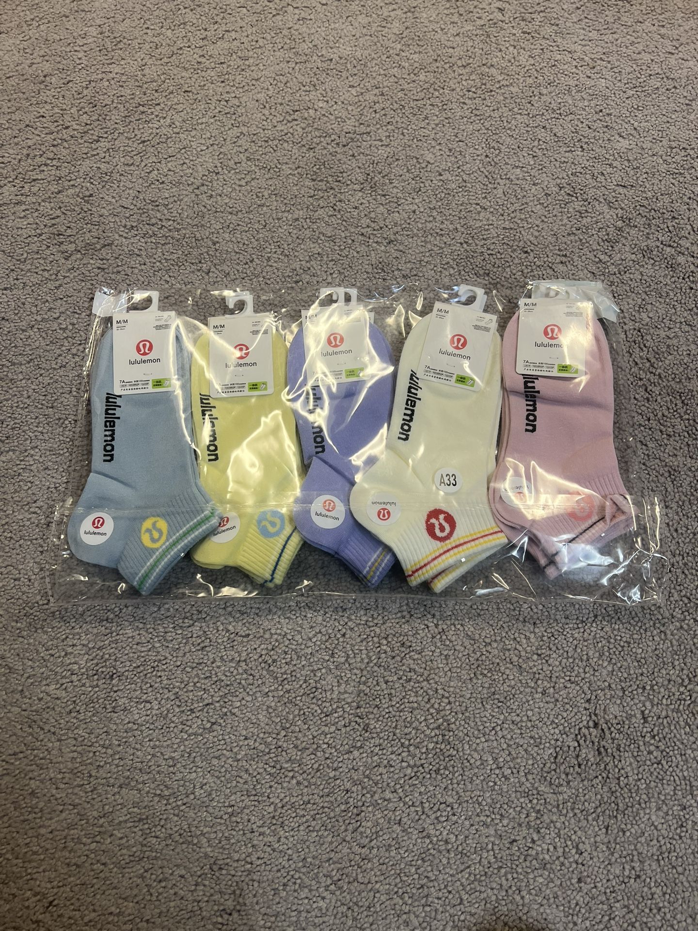 Lululemon 4 Variety Pack