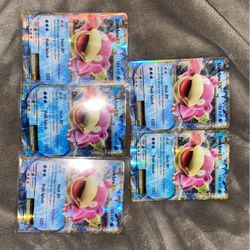 Slowbro Lot