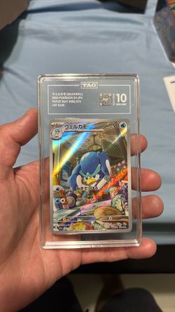 Quaxwell Pokemon Card TAG Graded 10 Gem Mint