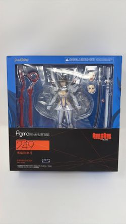 Kill La Kill Kiryuin Satsuki Figma Figure