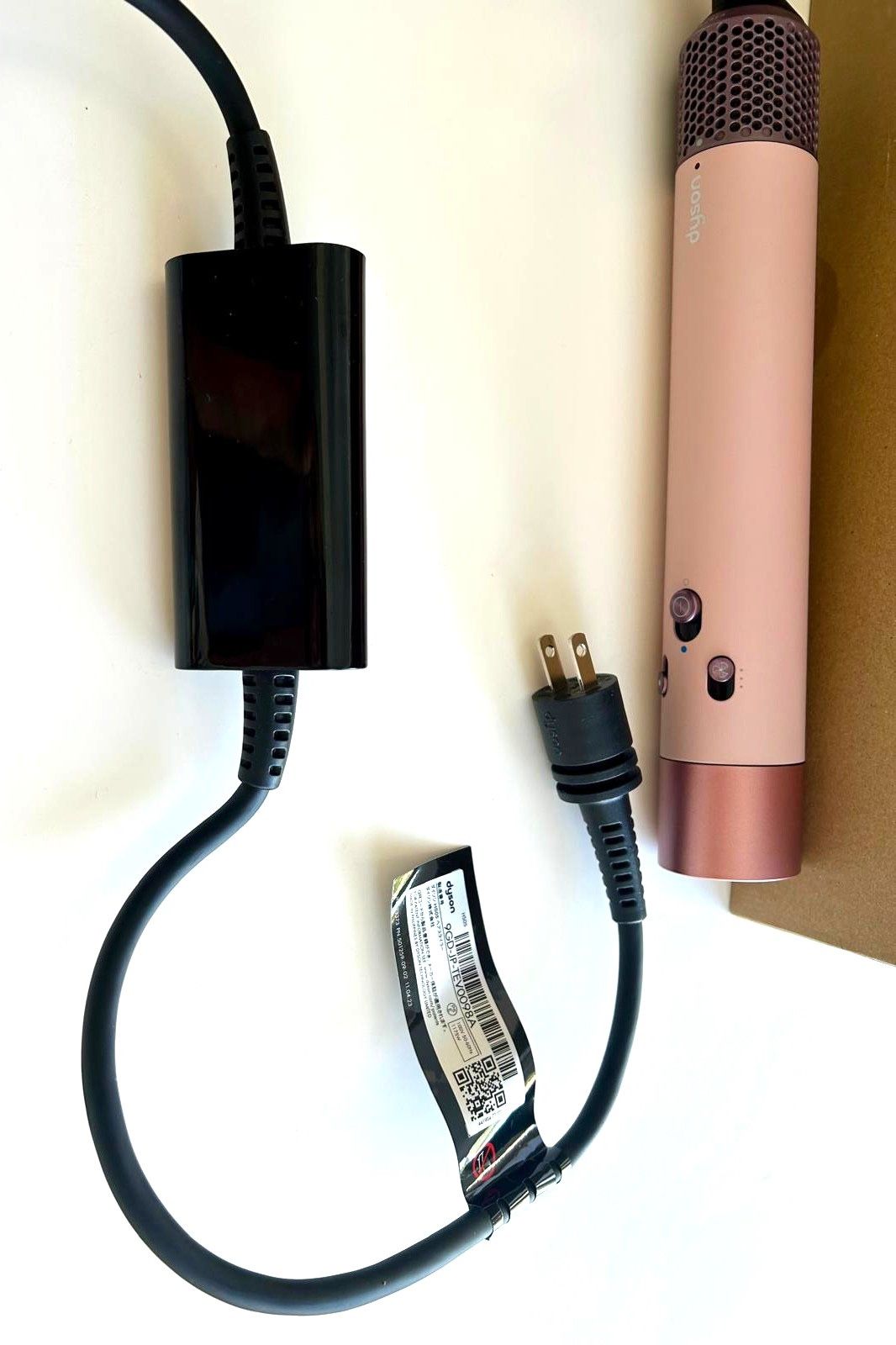 Dyson Airwrap Multi Styler HS05 BPR ENT Sakura Rose Gold