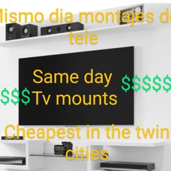 Same Day TV Mounts