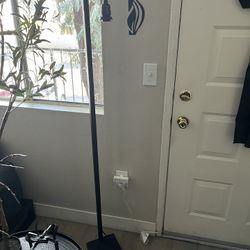 Black Metal Floor Lamp