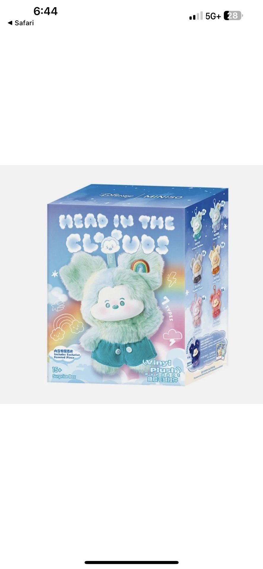 MICKEY HEAD IN THE CLOUDS BLINDBOXES