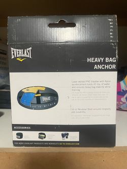 Heavy bag anchor  -Everlast