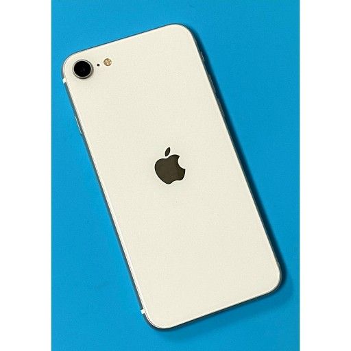 SE 2nd Gen For $145