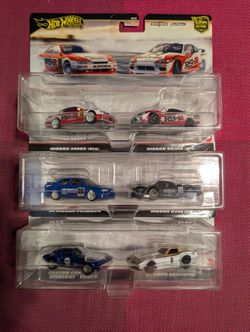 Hot wheels Premium Two Pack Set.