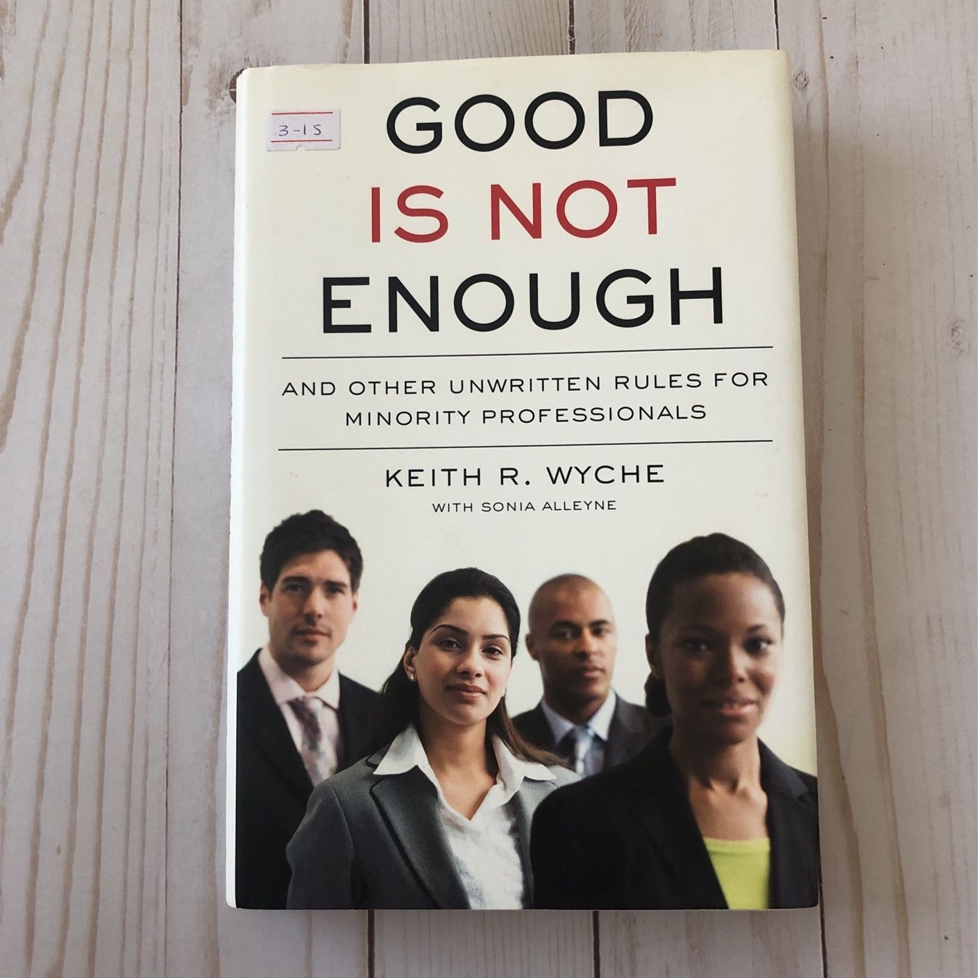 Good Is Not Enough