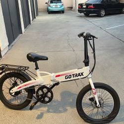 Gotrax E-bike 