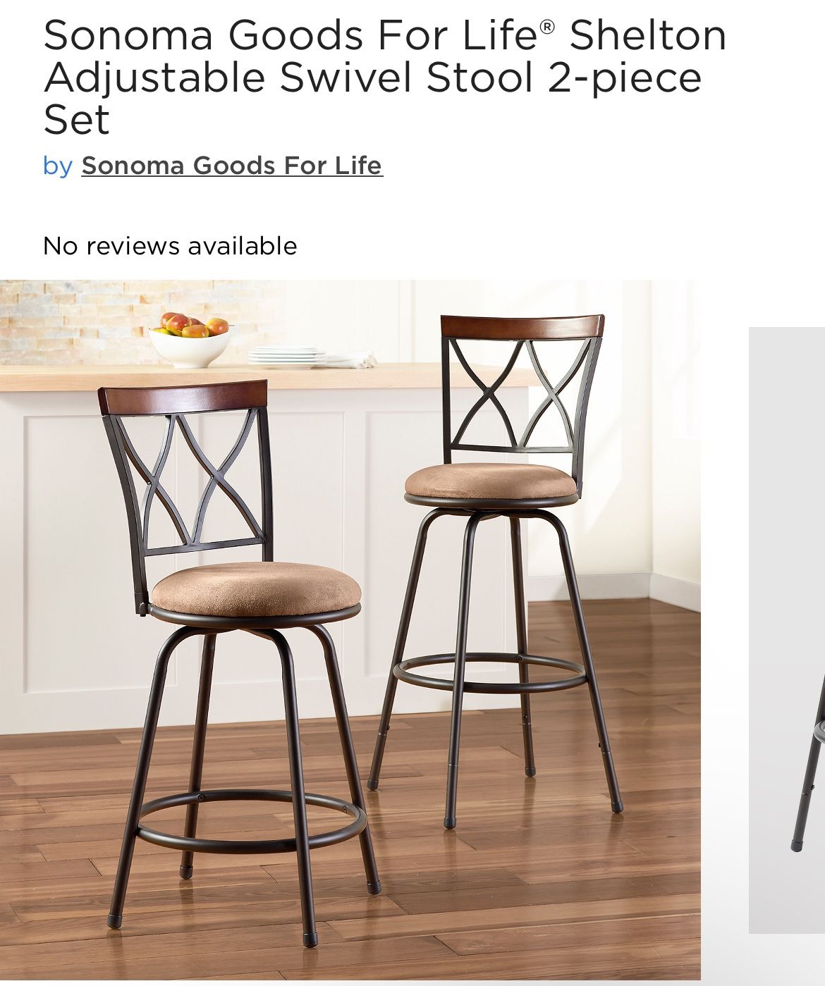 Bar Stool