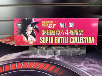 Dragon Ball Gt Super Battle Collection vol. 32 Super Saiyan 3  Goku : Hobbies