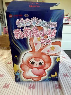Baby Three Lily Rabbit Town V3 Blind box plush