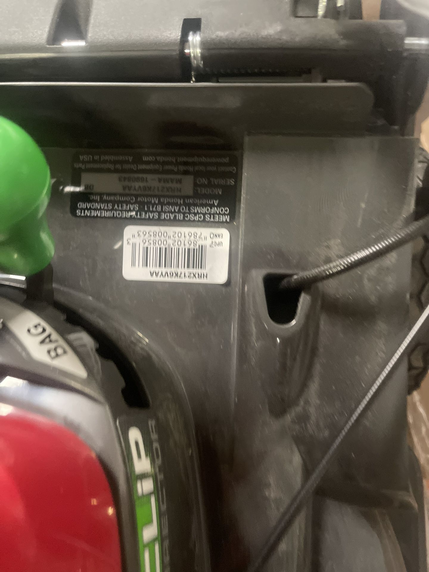 Honda HRX217K6VYA Lawn Mower New No Frame No Bag $599 Firm