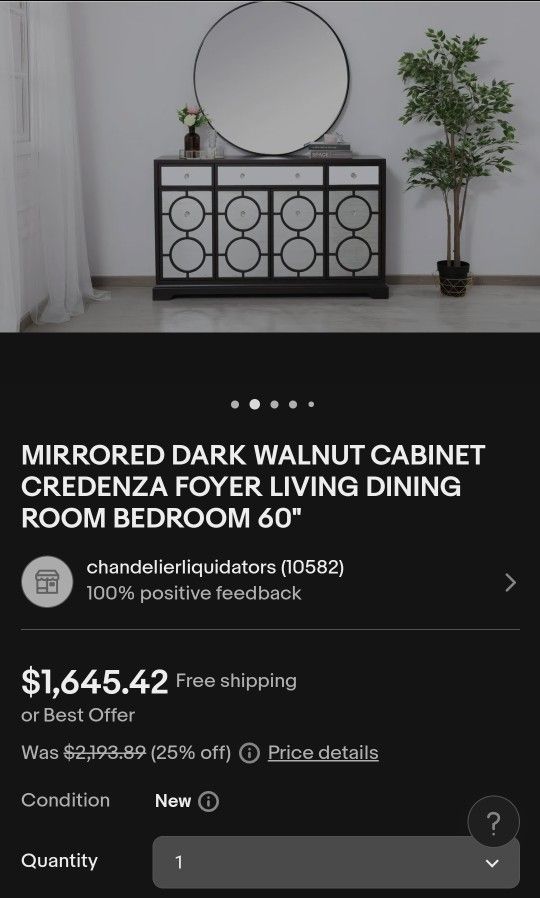 Mirrored Dark Walnut
