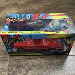 SDCC 2017 Summer Convention Funko Batman Batman's Batmobile Red Limited LE1500