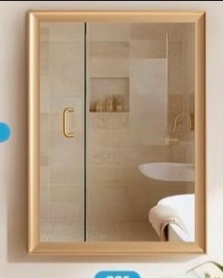 22x30 Gold/Brushed Champagne Mirror *NEW*