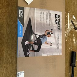 Fitness Gear Bench 