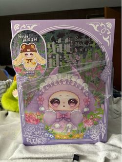 Curaplaneta | Baby Three | Misty Garden