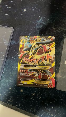 Mega location xy set