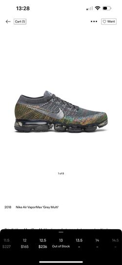 VAPORMAX