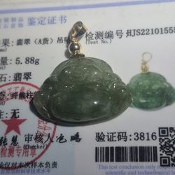 Jade Buddha  And Pendant 