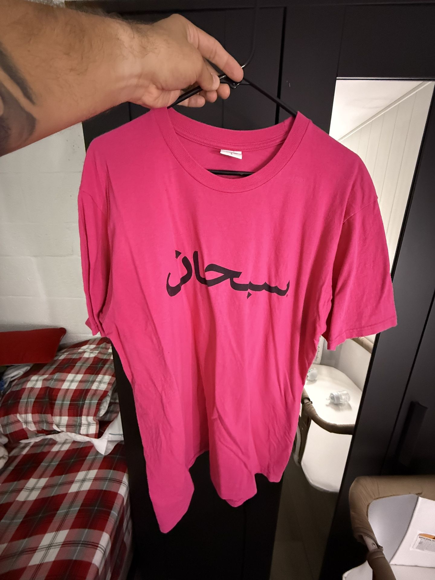 Supreme Tee