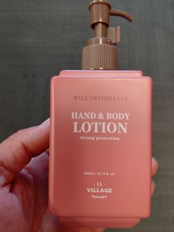 Lotion