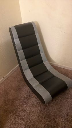 Floor gaming rocker