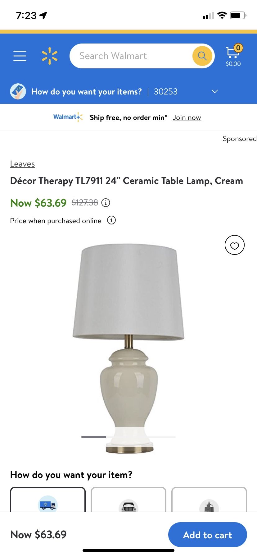 Lamp New