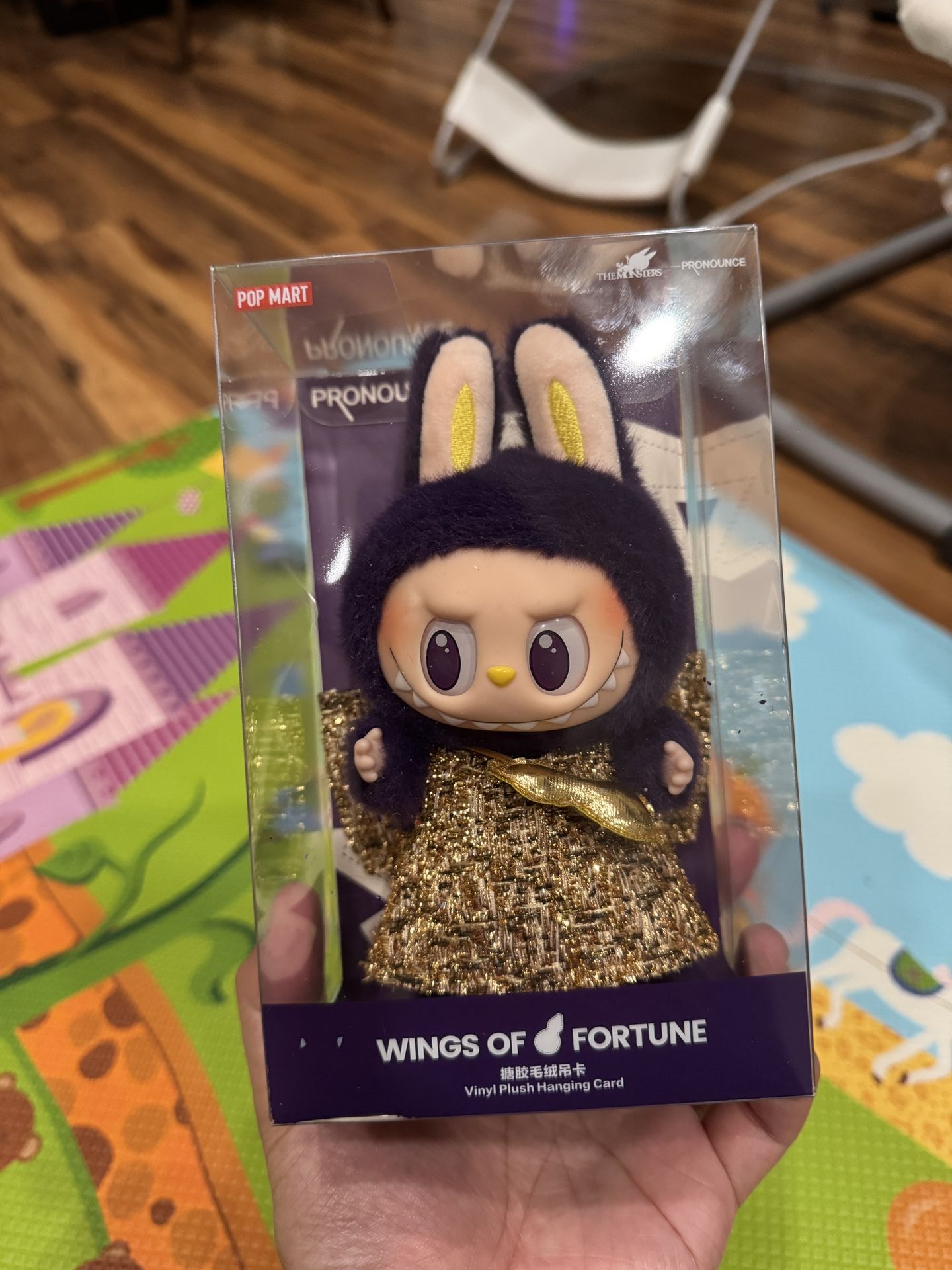 LABUBU PRONOUNCE Wings of Fortune Vinyl Plush Limited Edition 100% AUTHENTIC
