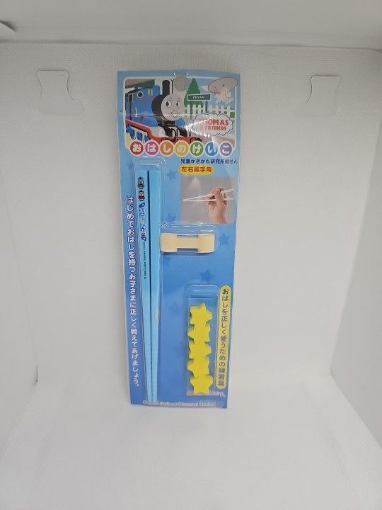 Chopsticks Thomas & Friends Gullane (Thomas) Limited 2006 - NEW