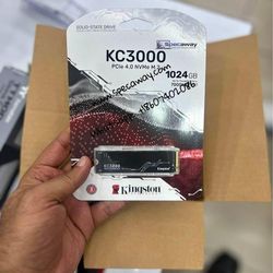 Kingston FURY Renegade PCIe 4.0 NVMe M.2 SSD For gamers, enthusiasts and high-power users7300/7000
